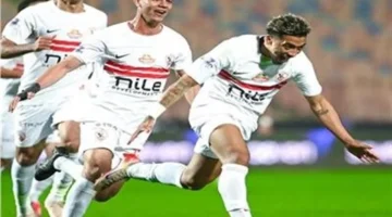 موعد مباراة الزمالك وشباب بلوزداد المرتقبة في بطولة الكونفدرالية الإفريقية القادمة